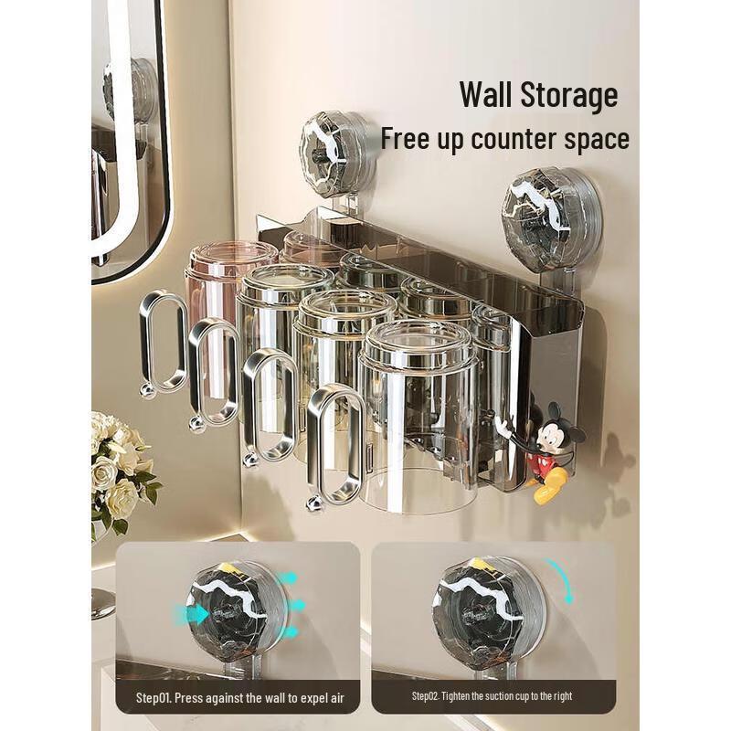 No-Drill Wall-Mounted Toothbrush Holder