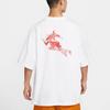 Nike As M Nsw Tee Osxmap Sports Pullover Casual Short Sleeve T-Shirt Men Tops IH7290-100