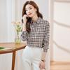 Women's Plaid Long Sleeve Slim Fit Shirt