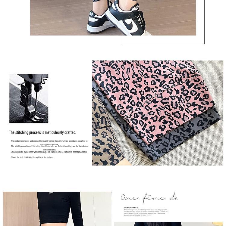3D-Leopardenmuster Schlank geschnittene Sport-Leggings mit hoher Elastizität