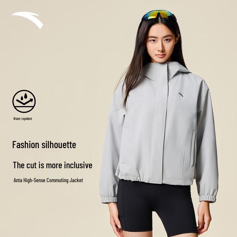 Женская водоотталкивающая куртка из мерсеризованного бархата Anta M (Women s 165)