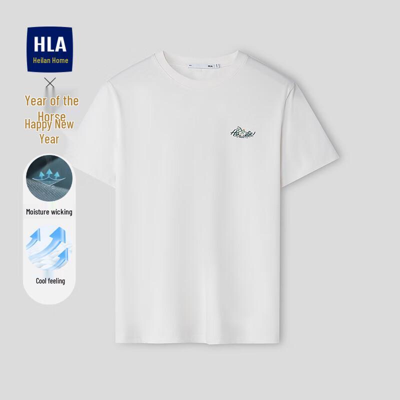 HLA Men s 2026 Year of the Horse Cooling Short Sleeve T-Shirt XL
