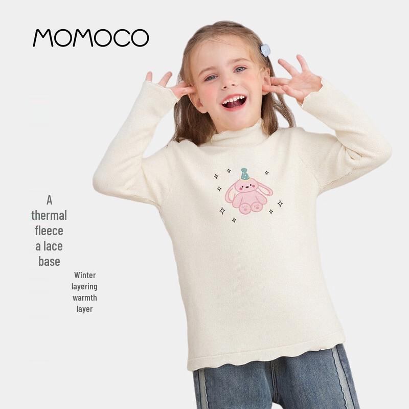 

Сладкий зимний базовый топ для девочек MOMOCO 110