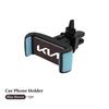 For KIA Car Gravity Mobile Phone Holder Air Vent Clip Mount GPS Stand K5 K2 Optima Soul Spectra Niro Cadenza Sephia Carens ymrjb44