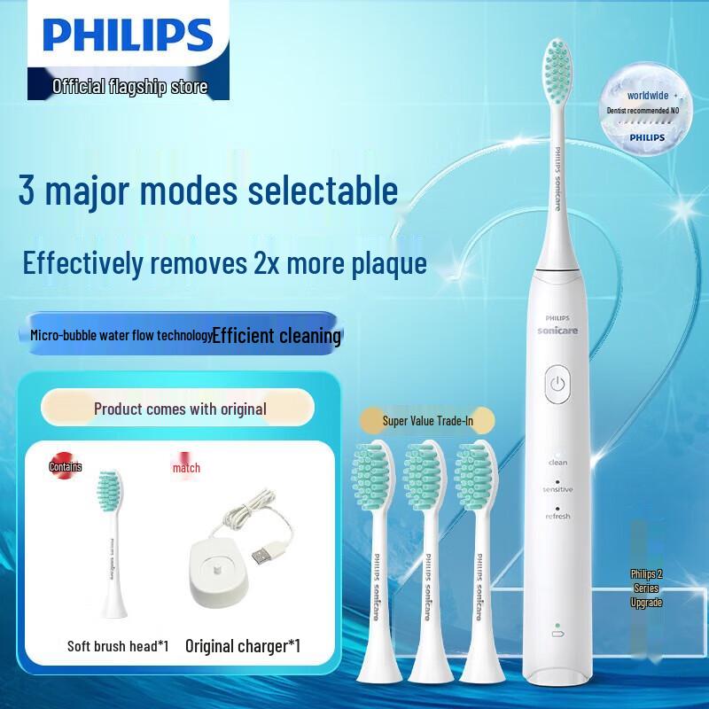 

Philips Sonic Electric Toothbrush