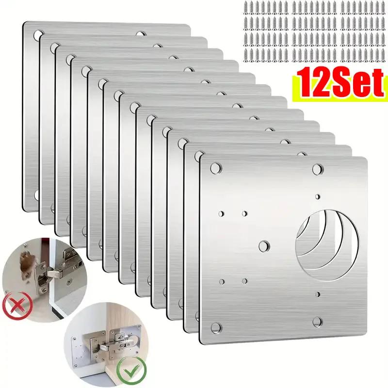 Cabinet Hinge Repair Plates Kit Stainless Steel Kitchen Cupboard Door Hinge Mounting Fixing Plate with Hole Hardware Accessories