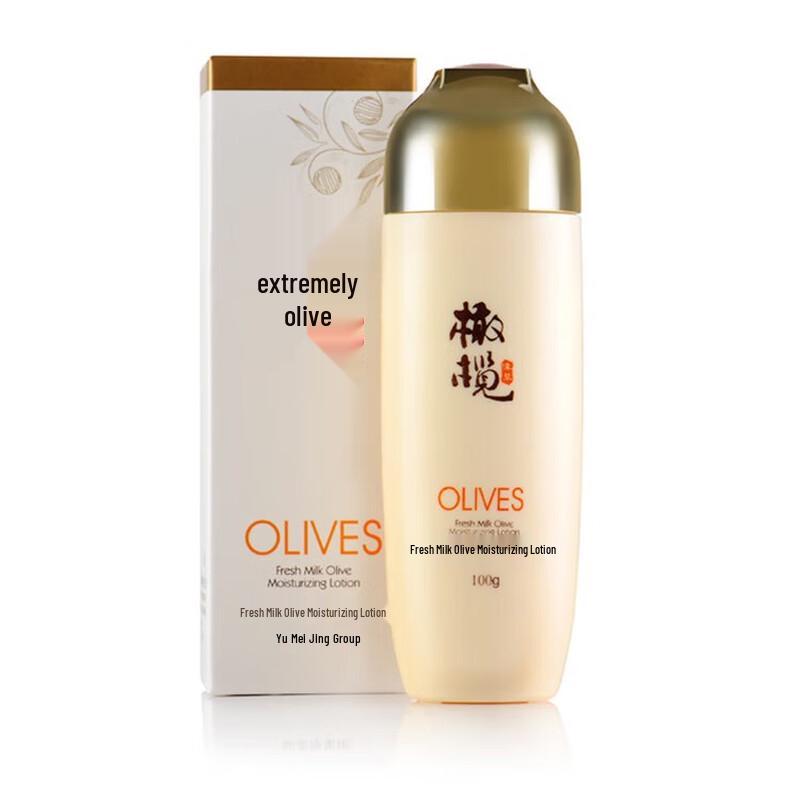 Yumeijing Fresh Milk Olive Moisturizing Lotion 100g