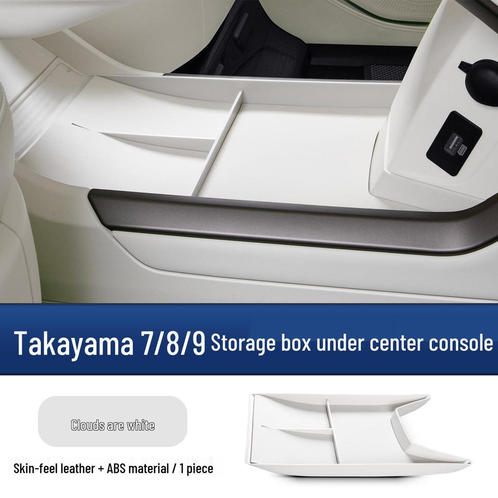 Wey Gaoshan 7/8/9 Instrument Screen Silicone Storage Box for Car Interior