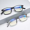 Ultra-Lightweight Square-Frame Anti-Blue Light Prescription Glasses Business-Grade High Definition Comfort  Eyewear