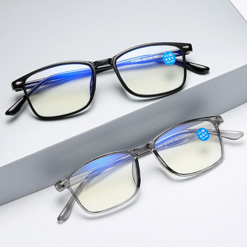 Ultra-Lightweight Square-Frame Anti-Blue Light Prescription Glasses Business-Grade High Definition Comfort  Eyewear