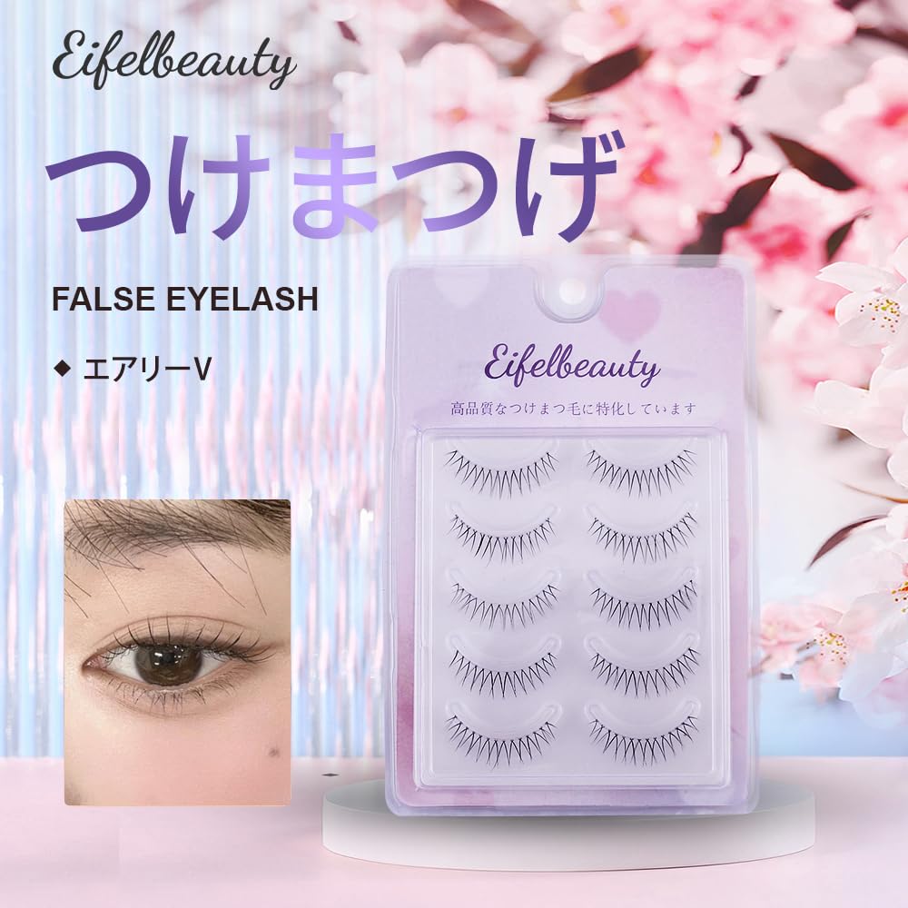 Popular false with transparent Reusable false Handmade in 5 pairs per Popular false eyelashes, natural-looking, stems. eyelashes. Korea. set.
