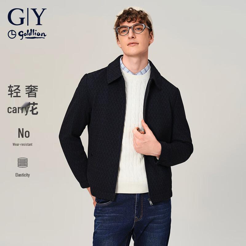 Goldlion Men s Casual Autumn Jacket JPF0147 2XL