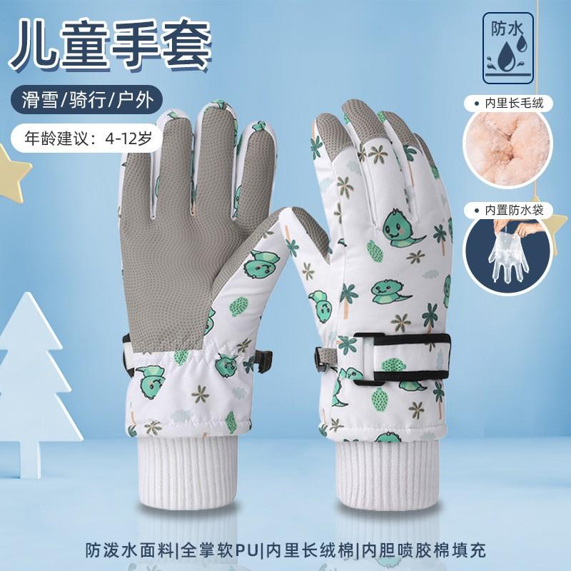 Kids Winter Warm Touchscreen Gloves Skiing Cycling Outdoor Play Cartoon Design Waterproof Fleece Lined