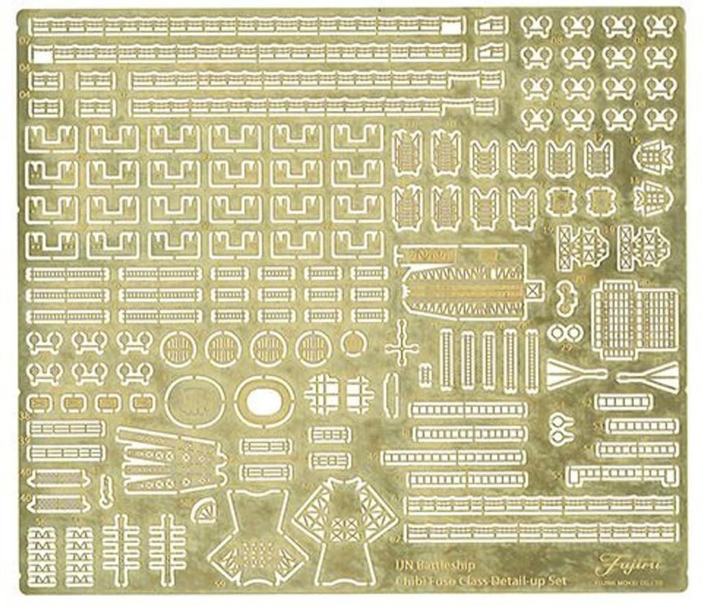 Fujimi Model Chibimaru Fleet Series Chibimaru Fleet Battleship Fuso-Teile und Holzdeck Grau Nr. 30 EX-3 (mit fotogeätztem Siegel) Chibimaru-30 EX-3