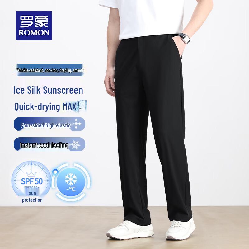 

ROMON Men s Summer Ice Silk Quick-Dry Casual Pants 34