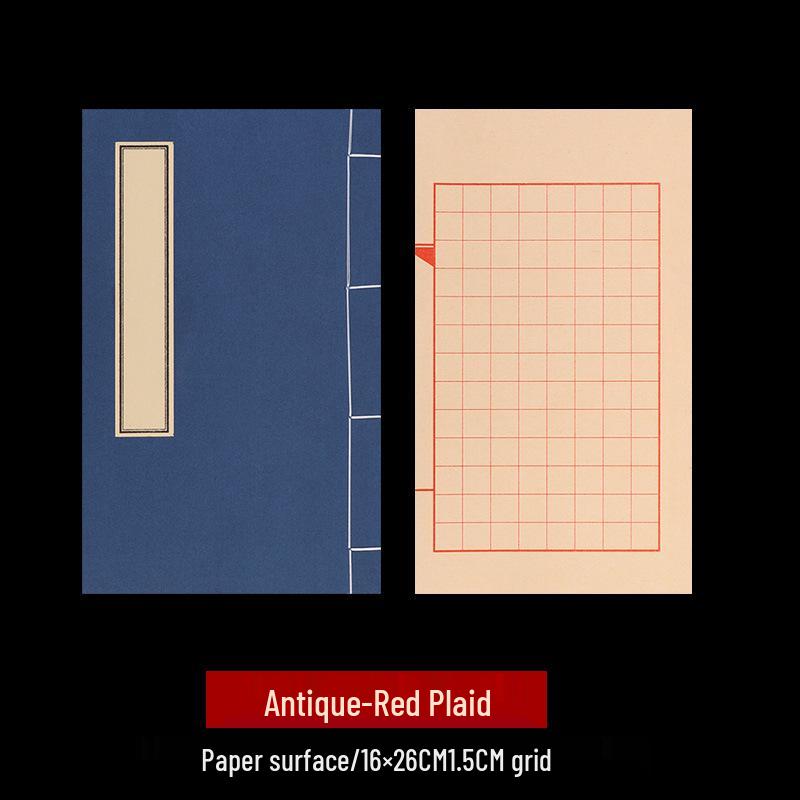 Heart Sutra Handwritten Manuscript: Thread-Bound Xuan Paper for Brush Pen Practice in Antique Style