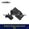 Iron Hammer 26 Electric Impact Drill & Sander with Reverse Lock Switch