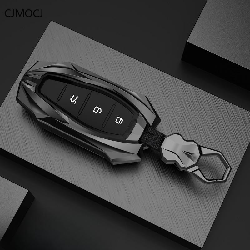 Premium Key Fob Cover For Qoros 5/Qoros 3/Qoros 7 – Protective Case Keybag Keychain