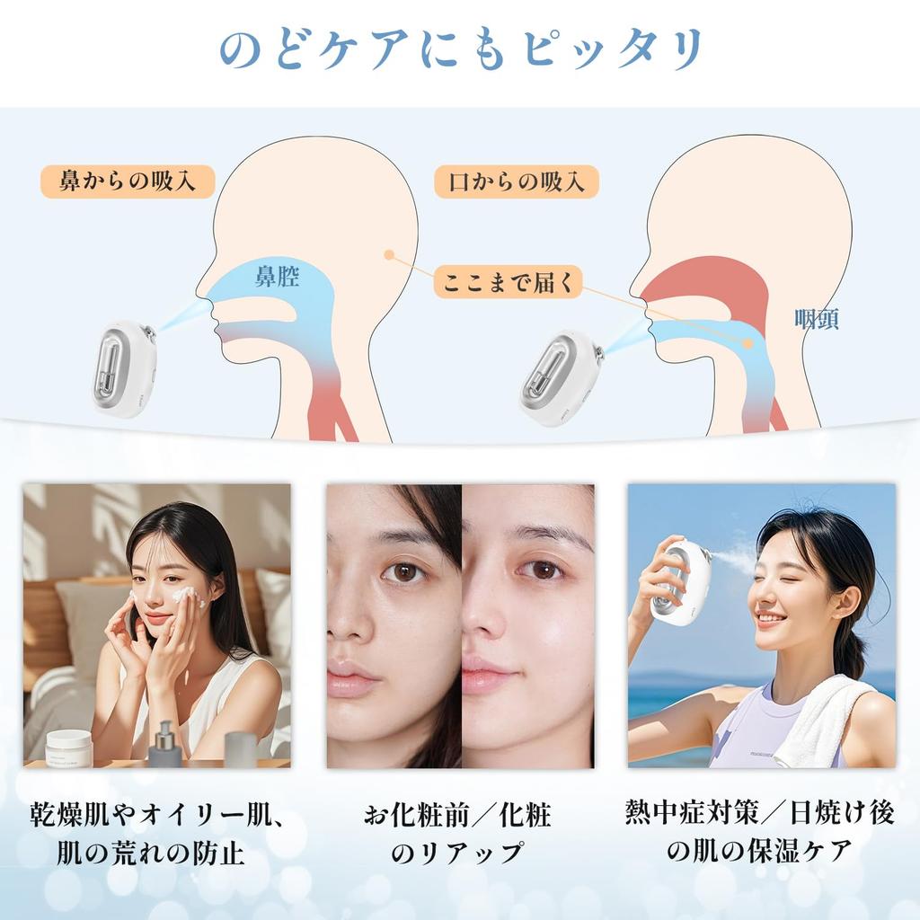 Kiboer Facial Handheld Cool Ultrasonic Face Steamer with Frictionless Mist Throat USB Dry Clear Skin Compatible with and Tap Perfect Gift for Men and