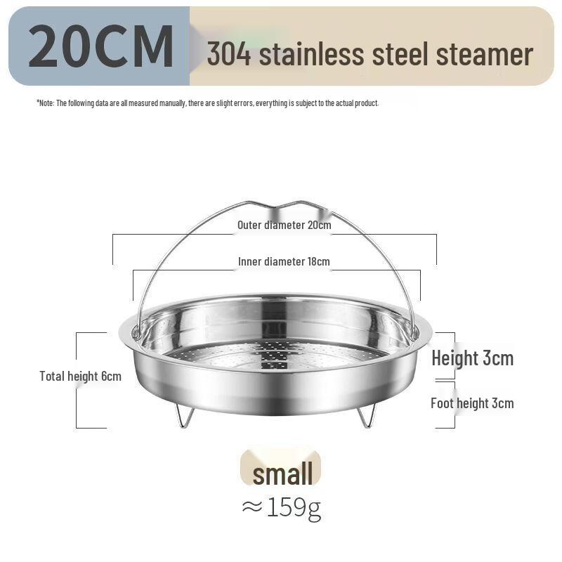 304 Stainless Steel Steamer Rack with Handle