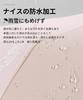 Folding Sun Rain Automatic Opening and Fully Rainy Season 6 Compact G0095 [Karsaer] Umbrella, Women's, Lightweight, Umbrella, Umbrella, One-Touch