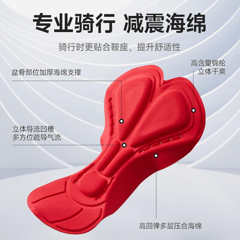 Cycling Pants for Men, Autumn And Winter Fleece-Lined Cycling Trousers, Long Pants for Road Bikes And Mountain Bikes, Warm Professional Cycling Wear