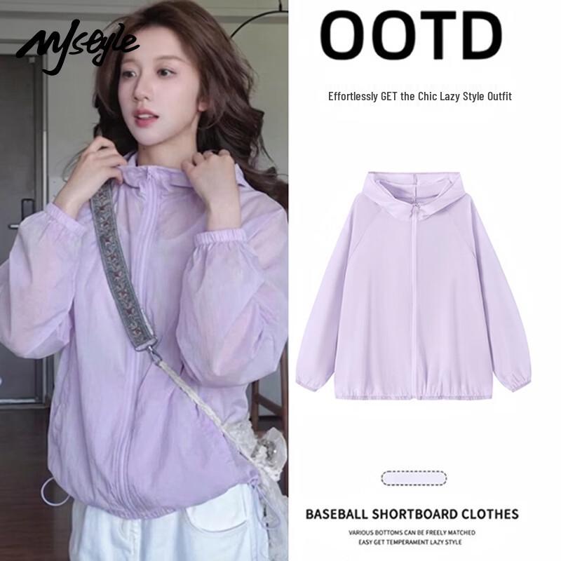 MJ STYLE Women s Breathable Outdoor Sun Protection Jacket S