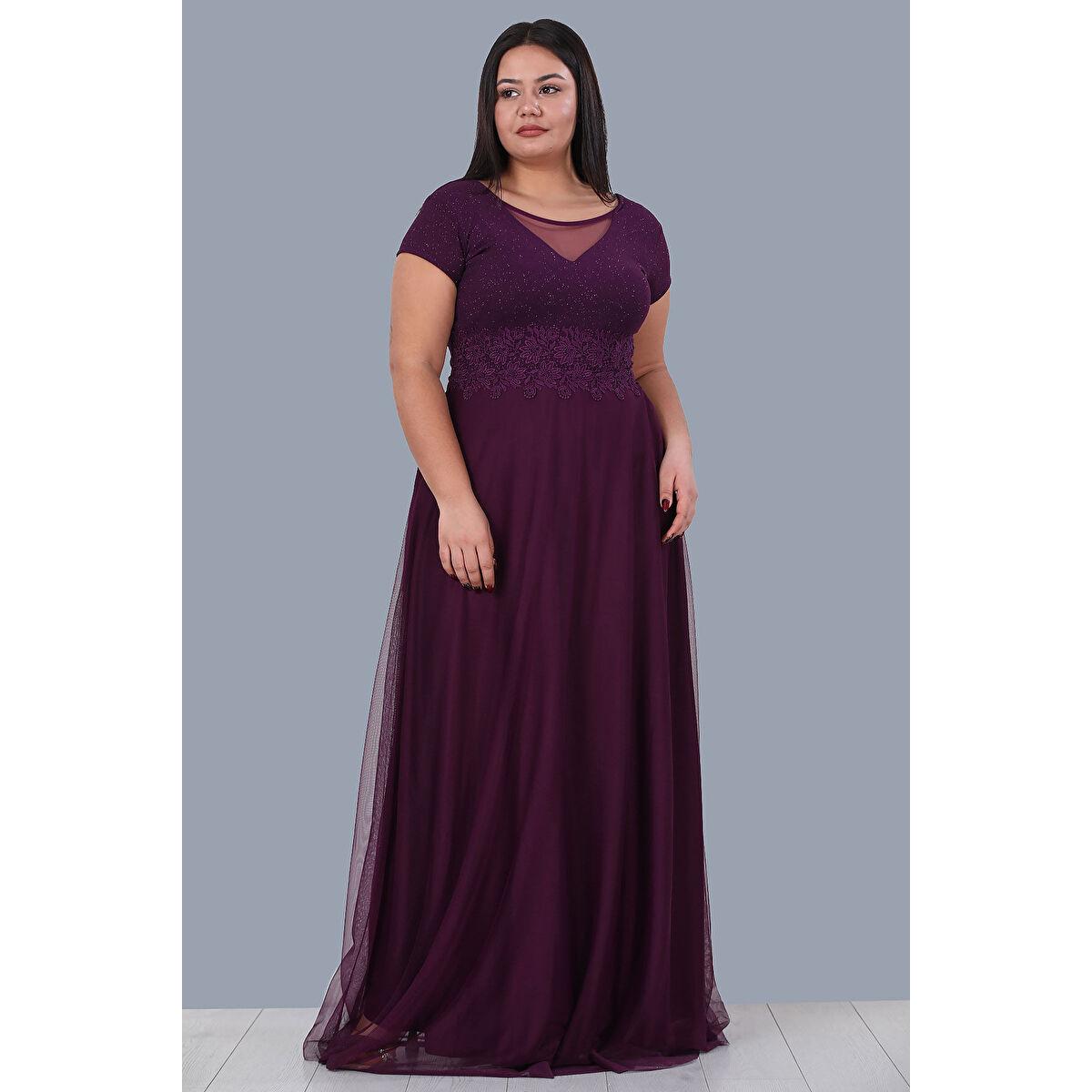 

Юбка из тюля с рукавами больших размеров Длинное вечернее платье