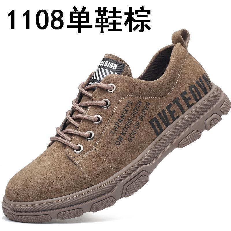 

Martin shoes men s pigskin Korean version of trendy men s shoes youth versatile shoes genuine leather casual sports low-top tooling trendy shoes 44