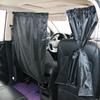 Compact, wear-resistant divided sun shade 1, made of highly resistant materials 1, easy to use and practical with rear window 80 x 54 as a divider cur
