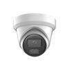 Supraveghere video și accesorii – Camere CCTV