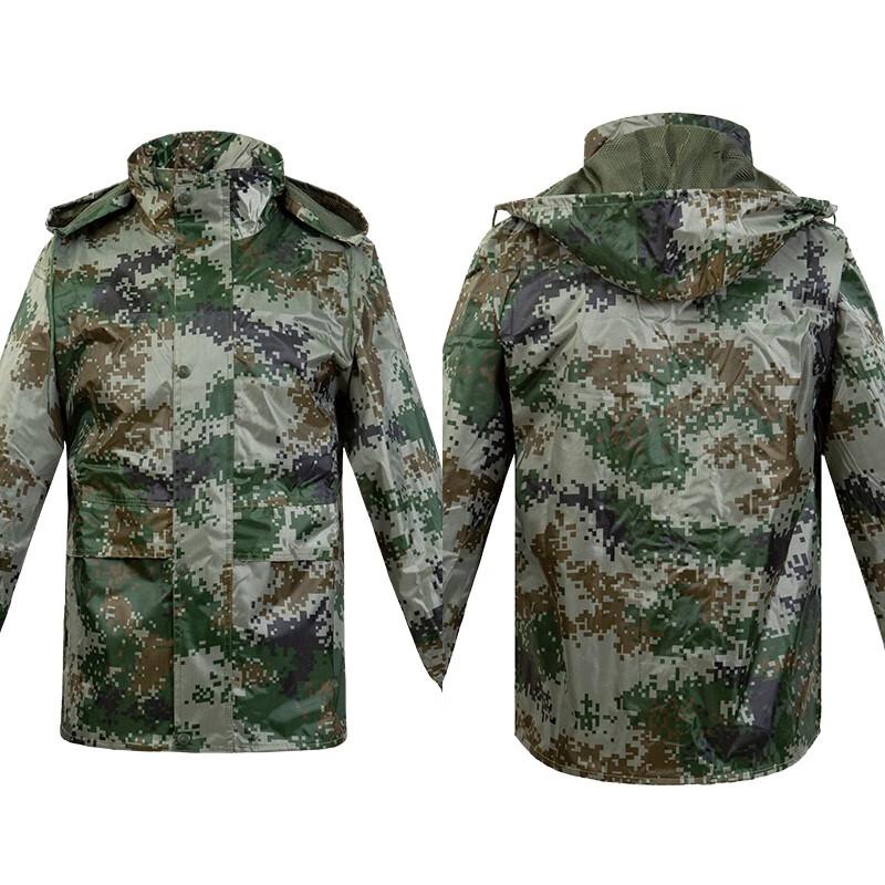 Camouflage Split Raincoat & Pants Set