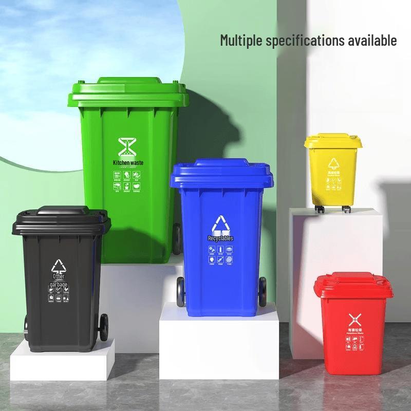 Jun Dingying Outdoor Heavy-Duty Waste Bin
