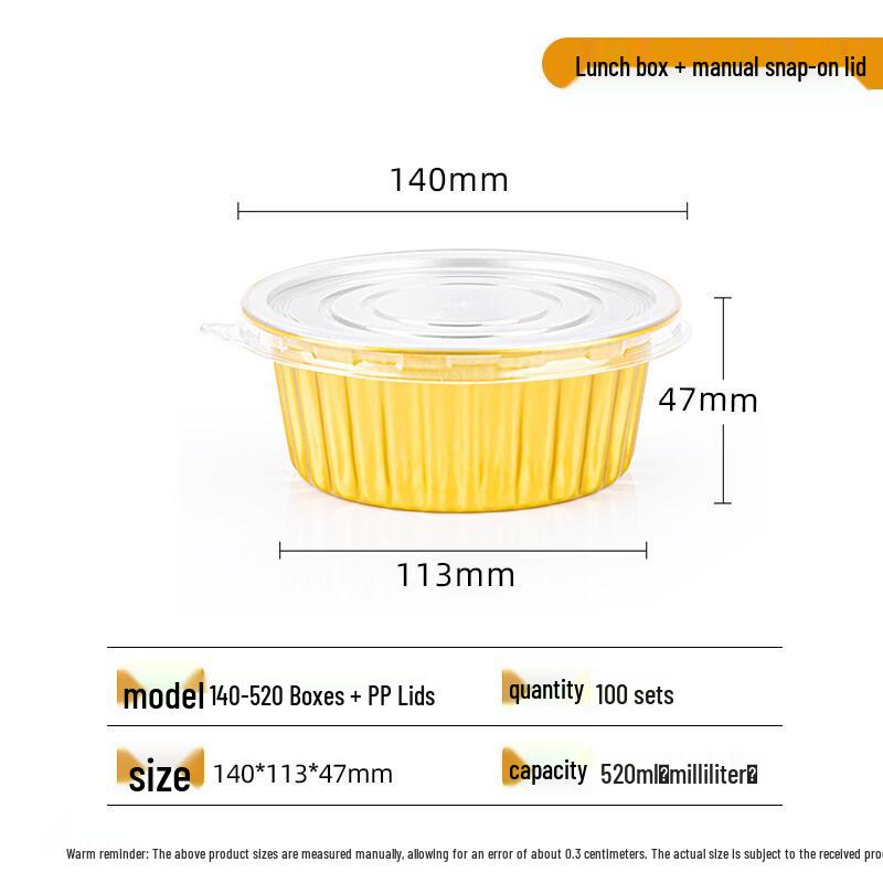 Hantun Aluminum Foil Takeaway Containers with PP Lids