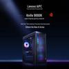 Lenovo Legion Blade Series Gaming Desktop PC (CN Version)
