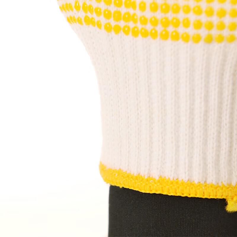 Xinhuarui Dotted Cotton Work Gloves