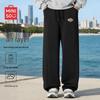 Men's 2026 Spring Fashion Casual Straight-Leg Pants