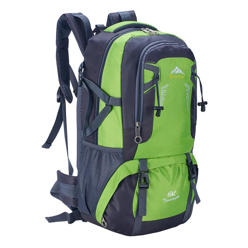 Large Capacity Splashproof Hiking Travel Backpack