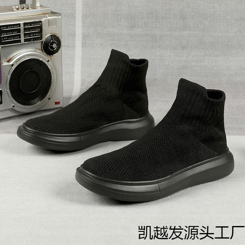 Shoes winter velvet new large size fly-woven couple high-top board shoes with cotton socks shoes