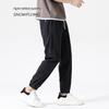 SNOWFLYING Men's Ice Silk Breathable Casual Pants