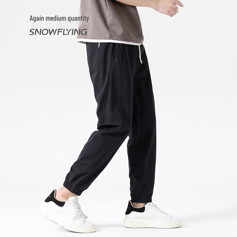 SNOWFLYING Men's Ice Silk Breathable Casual Pants