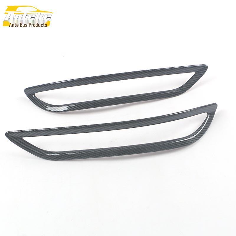 Teramont 2021 Rear Fog Light Decorative Cover & Electroplated Tail Light Sequin Sticker.