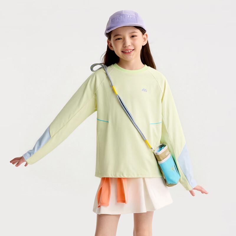 Kids' Quick-Dry Casual Long-Sleeve Top