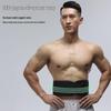 Adjustable Lumbar Support Belt for Squat, Weightlifting, Deadlift, and Training.