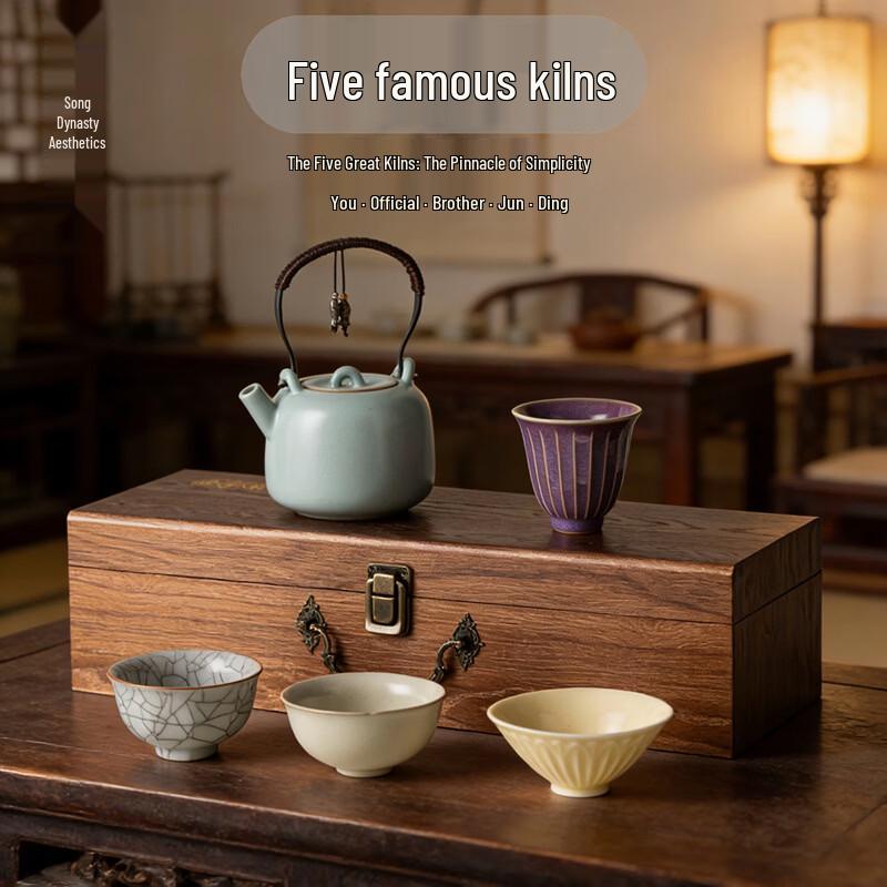 Song Dynasty Ru Kiln Ceramic Tea Set