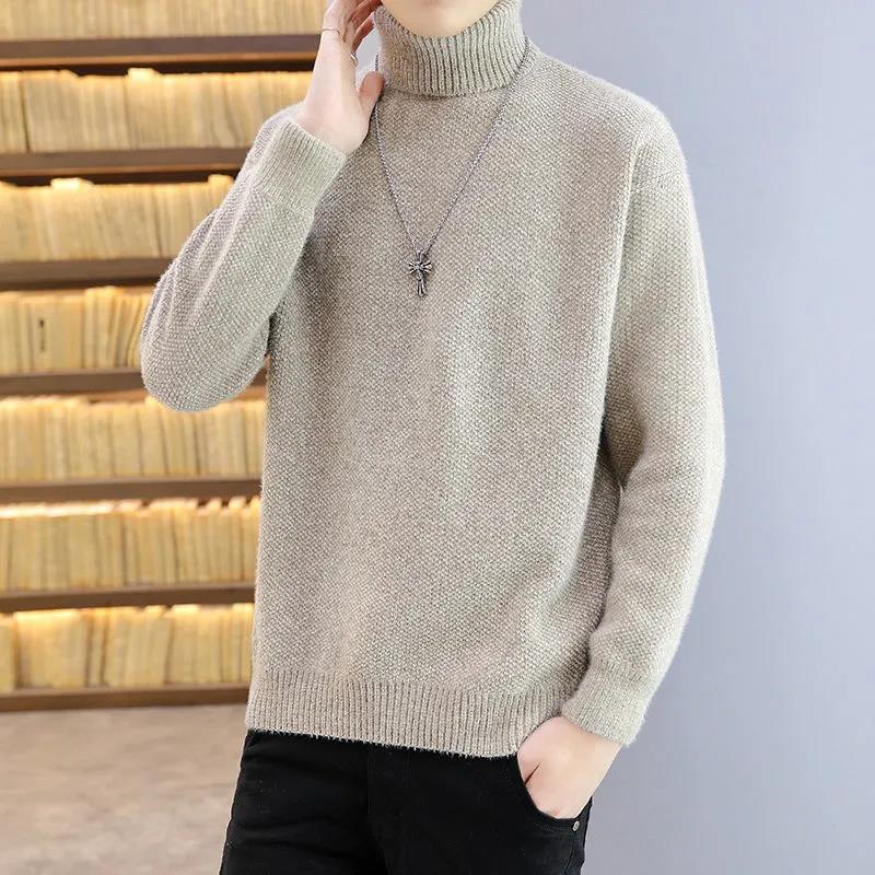 Spring and Autumn Turtleneck Sweater Bottom Shirt Pure Color Trendy Brand Knit Sweater Loose Cardigan Men's Pullover