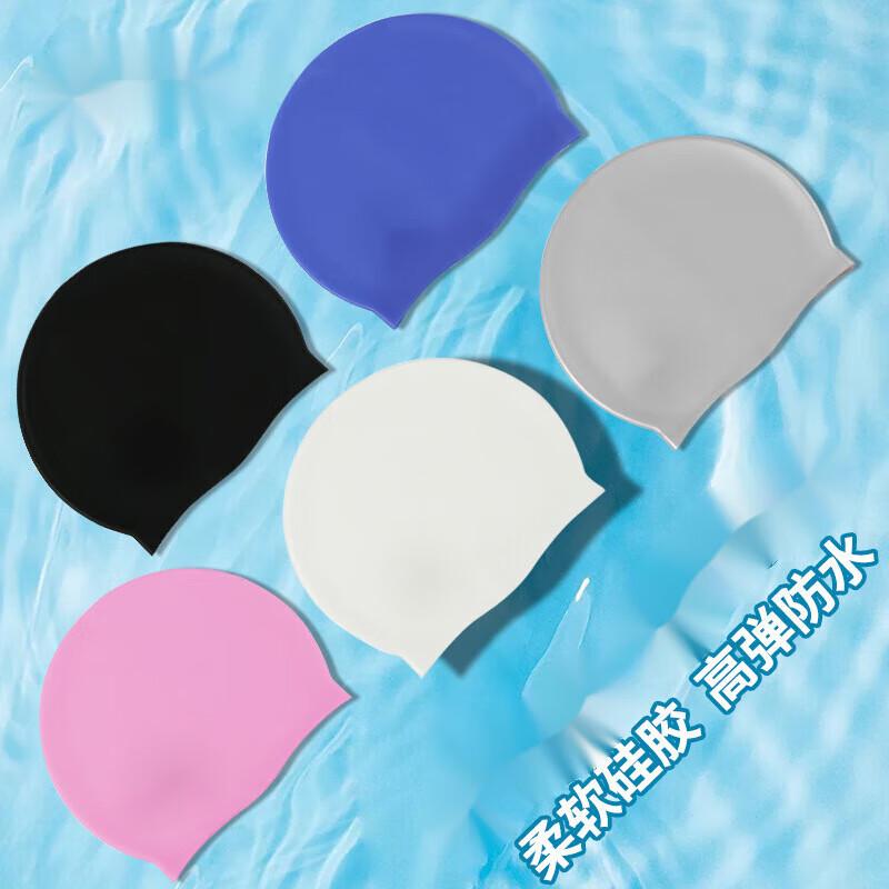 Hanxin Unisex Waterproof Silicone Swim Cap