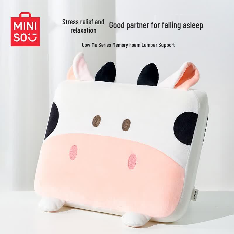 MINISO Character Plush Cushions & Pillows