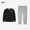 NIKE Girls' Cotton Hoodie & Jogger Set