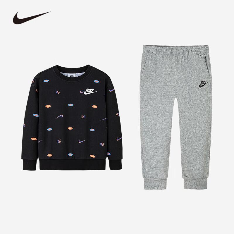 NIKE Girls' Cotton Hoodie & Jogger Set